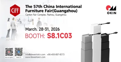DewertOkin Technology Group exposeert op de 57e China International Furniture Fair
